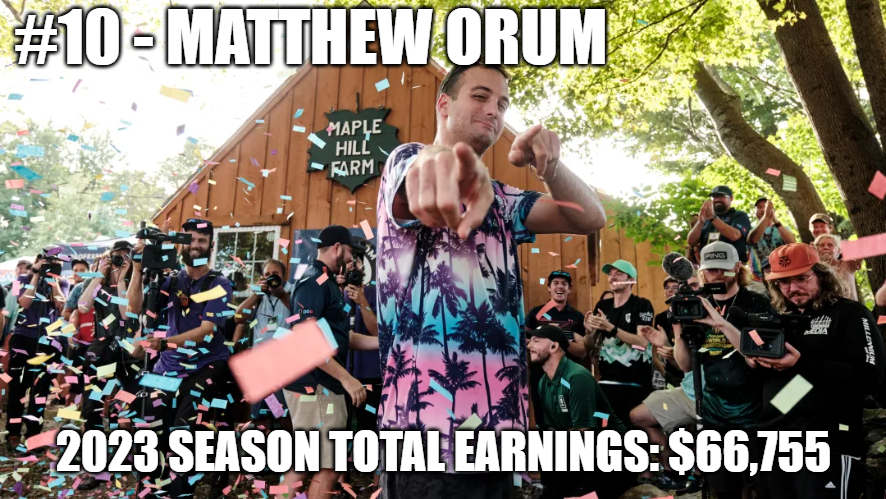 Matty-o 2023 season earnings disc golf